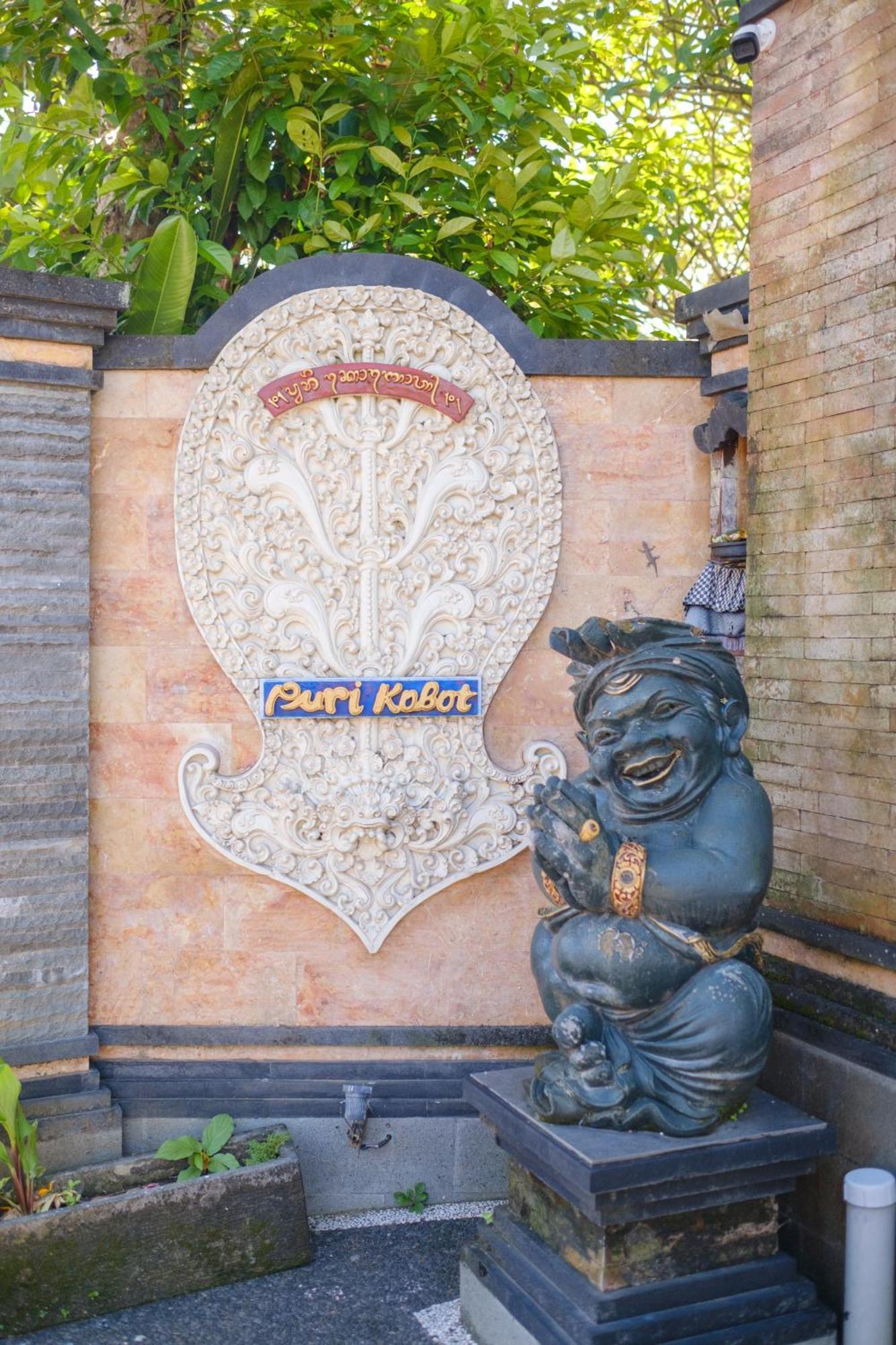 Puri Kobot Hotel Ubud Kültér fotó